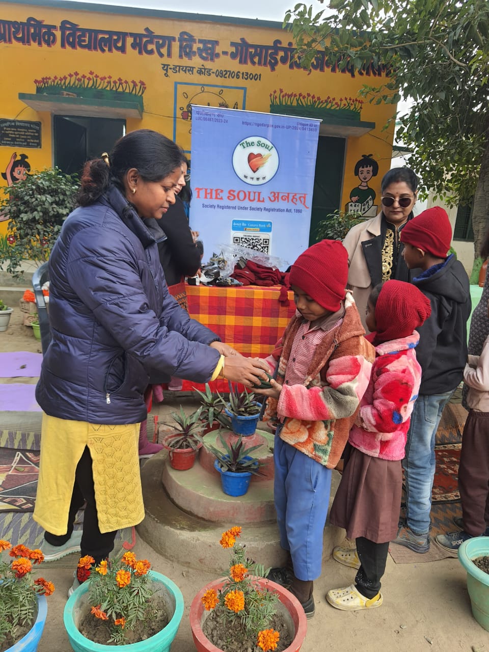 Distribution of woollen essential